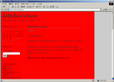 Windows2000/IE6の表示