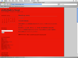 MacOSX/Safariの表示