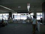 成田空港