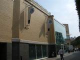 Chelsea Megastore