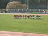試合終了